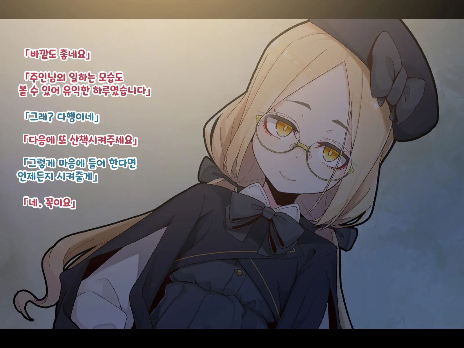 Ugoku Ningyou To No Seikatsu